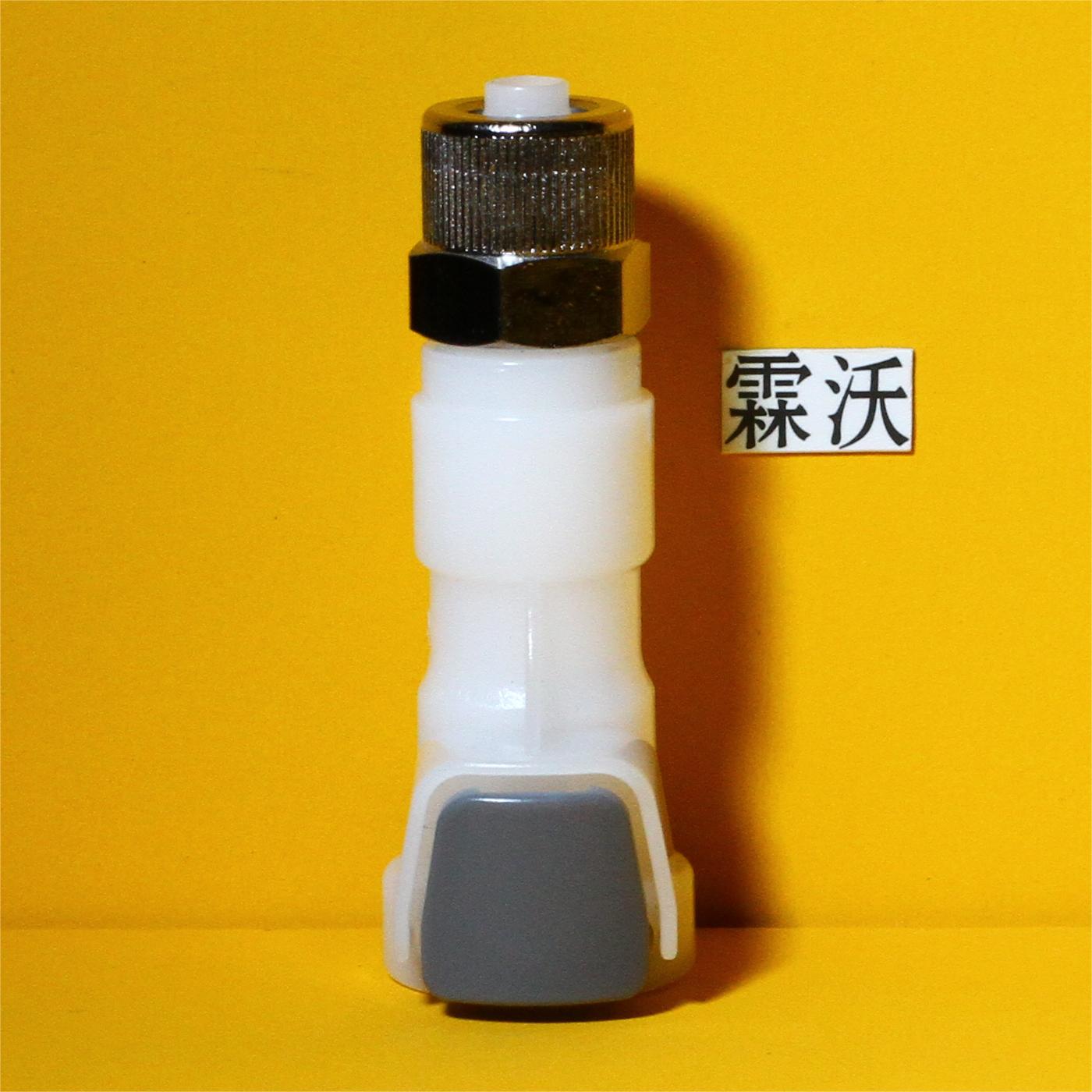 SACV3009BM2连线软管PTF带阀母接头塑料指键1/8”流量通径2mm软管内径
