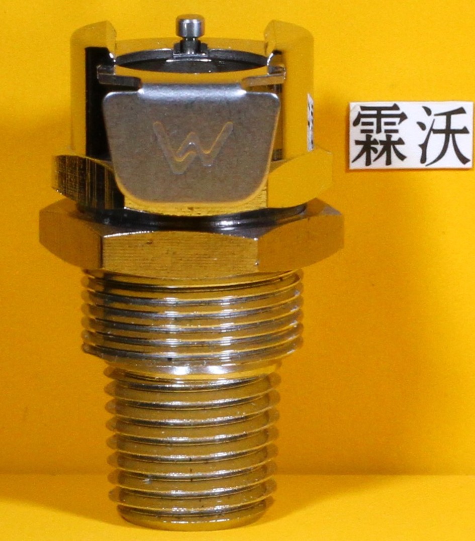 SCBV4012B04穿板外螺纹带阀母接头1/4”流量通径1/4”NPT