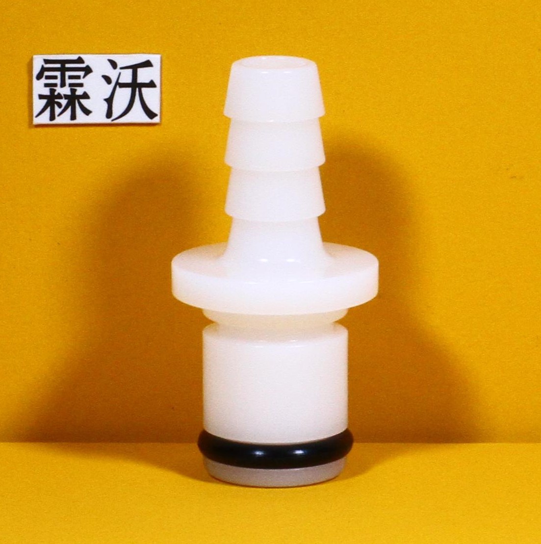 PACR4002B04S在线软管倒刺无阀公接头短型1/4”流量通径1/4”软管内径