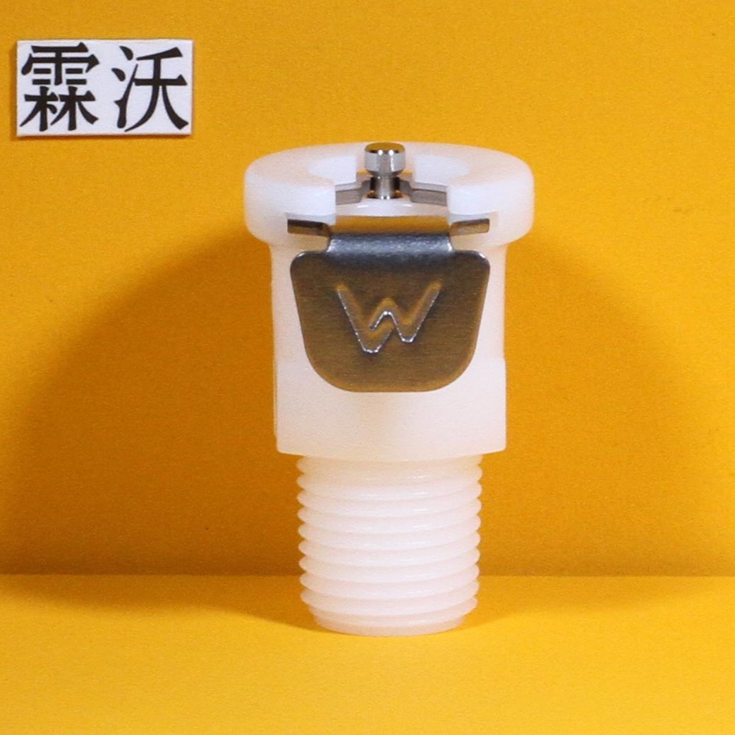 SACR2001Z02外螺纹无阀母接头1/8”流量通径1/8”NPT
