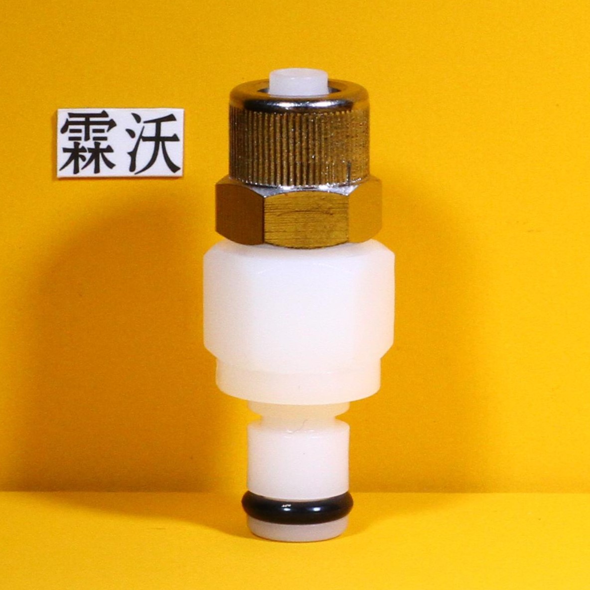 PACR2009B04连线软管PTF无阀公接头1/8”流量通径1/4”软管外径