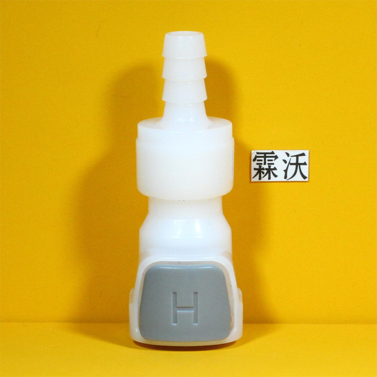 SACV5002B04在线软管倒刺带阀母接头塑料指扣1/4”流量通径1/4”软管内径