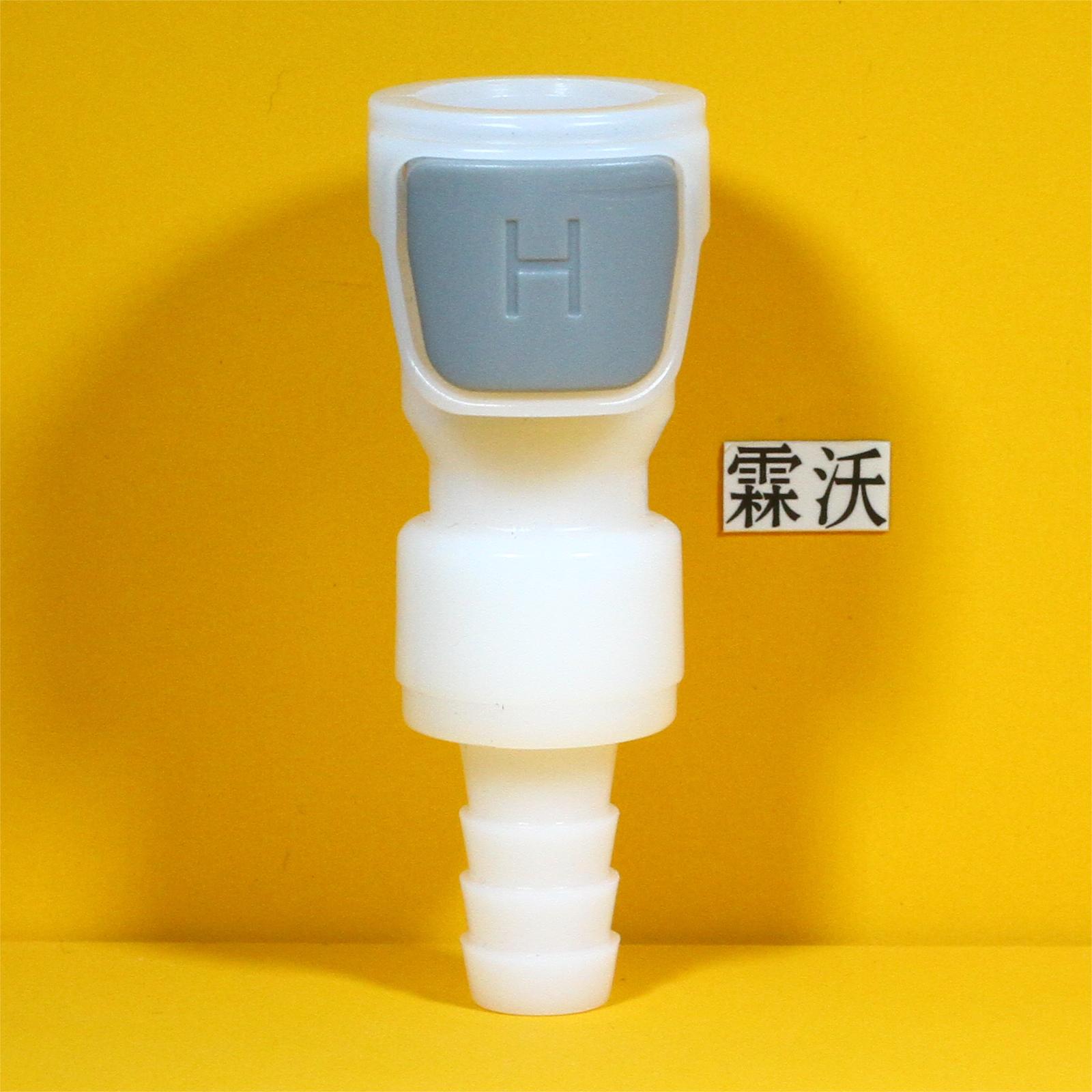 SACV5002B06在线软管倒刺带阀母接头塑料指扣1/4”流量通径3/8”软管内径